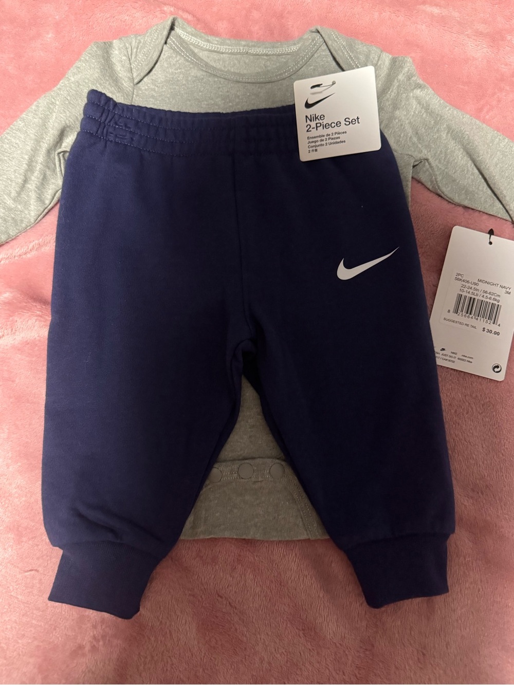 Nike set - Picture 4 of 5